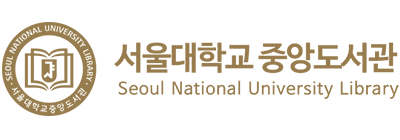서울대학교 중앙도서관